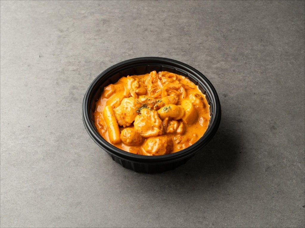 나혼자 로제 찜닭